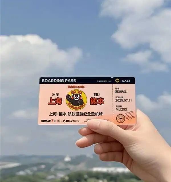 就在今天，上海开通直飞新航线！
