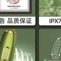 联想声波电动牙刷 A2 测评​