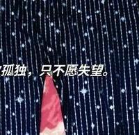 蜜丹丽新品打底裤女士可以外穿哦