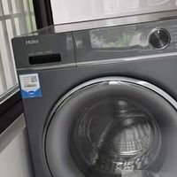 海尔滚筒洗衣机 XQG90 - B816G 测评