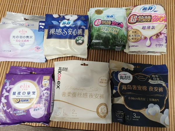 知名安睡裤品牌测评，姨妈巾该如何选？