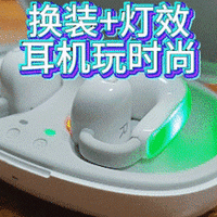卿本谪仙乱入红尘杂货铺 篇零：双飞燕百耳颂B7开放式新潮耳机，不仅靓一点，更是生活态度