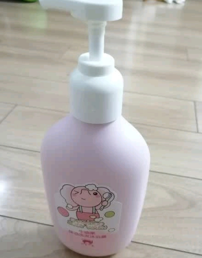 红色小象宝宝护肤