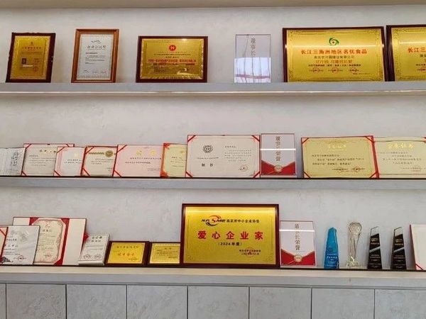 甘汁园公司品牌被侵权   法院维护企业正当权利