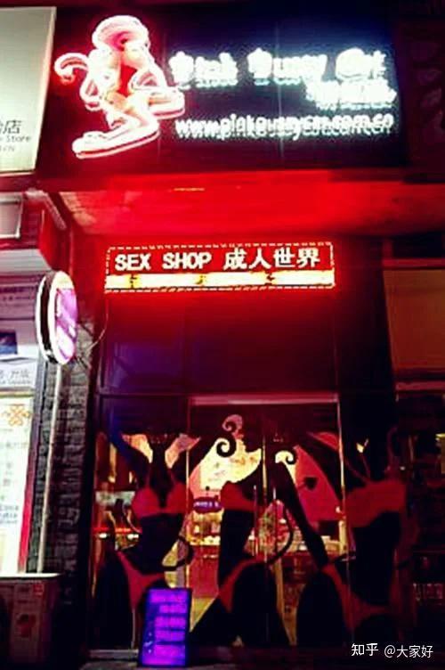 千亿情趣生意，离爆发有多远？