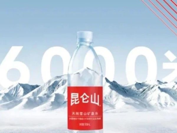 世界地球日，昆仑山矿泉水以高海拔水源地见证“品质好水”