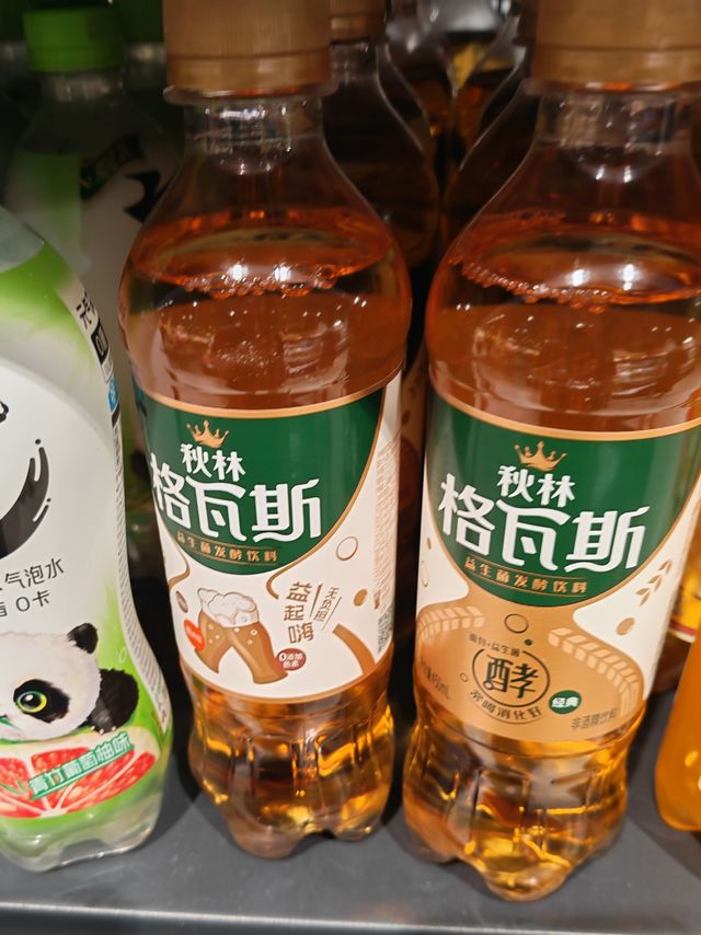 秋林格瓦斯,一口就爱上的宝藏饮品