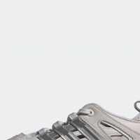 ADIZERO SL2:轻盈缓震跑鞋