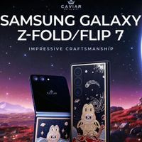 三星折叠联名 Labubu？！由黄金、陨石、珐琅打造，全球限量 8 台，仅6.3万起