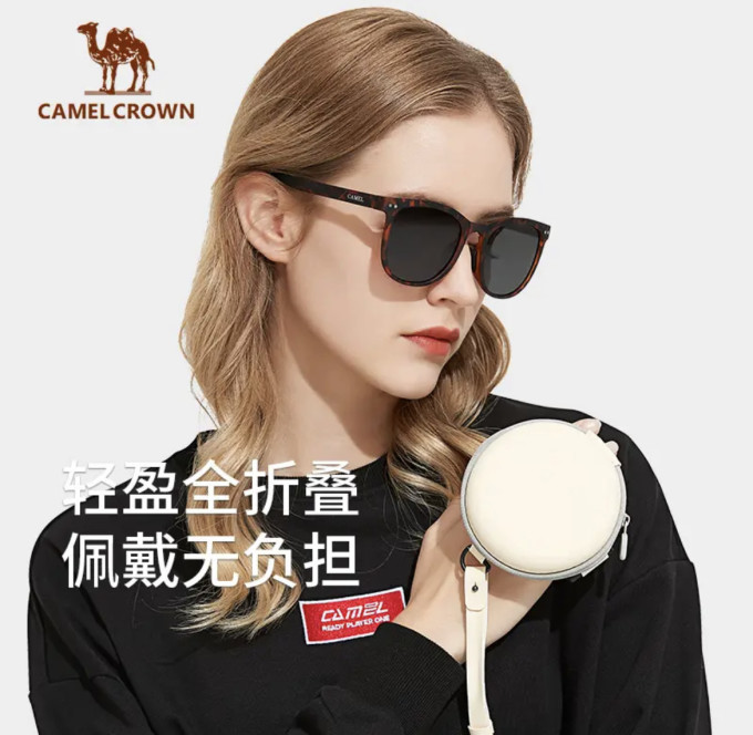 骆驼其他服装配饰