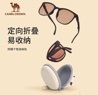骆驼户外偏光太阳镜：时尚与功能的完美融合！