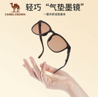 骆驼户外偏光太阳镜：时尚与功能的完美融合！