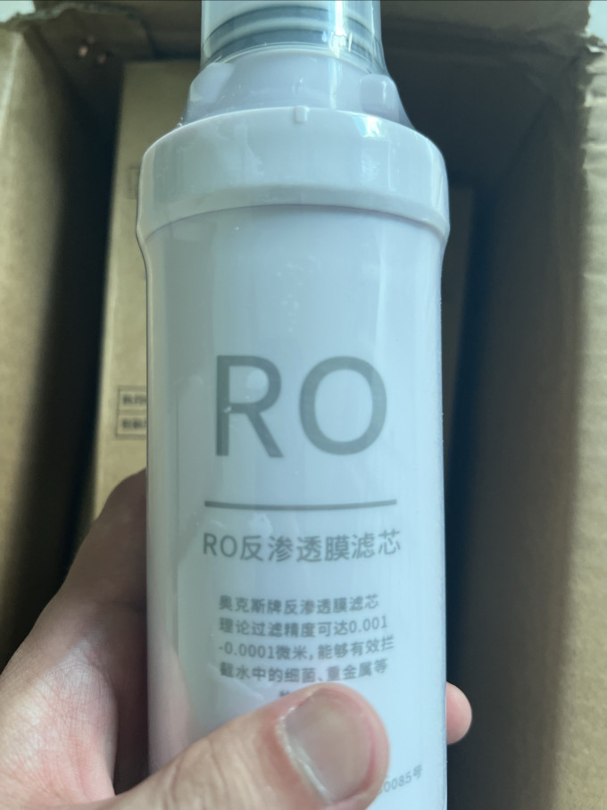奥克斯净水设备