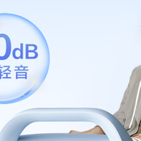 制氧机选购攻略：2025四大热门型号深度解析