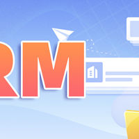 CRM 篇零：一文看懂！什么是CRM系统？定义、功能与选型
