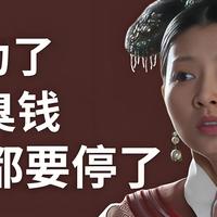 信用卡还款压力大?账单分期、最低还款如何抉择?