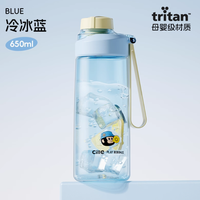 希乐初中生专用运动水杯：青春校园的活力伴侣