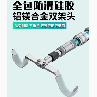 奈冠炮台支架一拖二大物双杆架：钓鱼人的得力助手