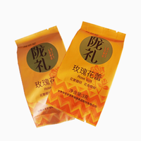 陇萃堂食品旗舰店:邂逅苦水玫瑰的浪漫之约