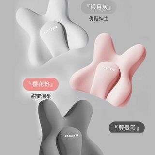 上新！POE全能可调腰靠，气动调节、分区护脊、舒适护腰，搭配经典三色