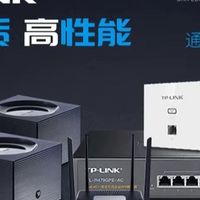 10大路由器品牌名单 无线路由器牌子哪个好（Maigoo）