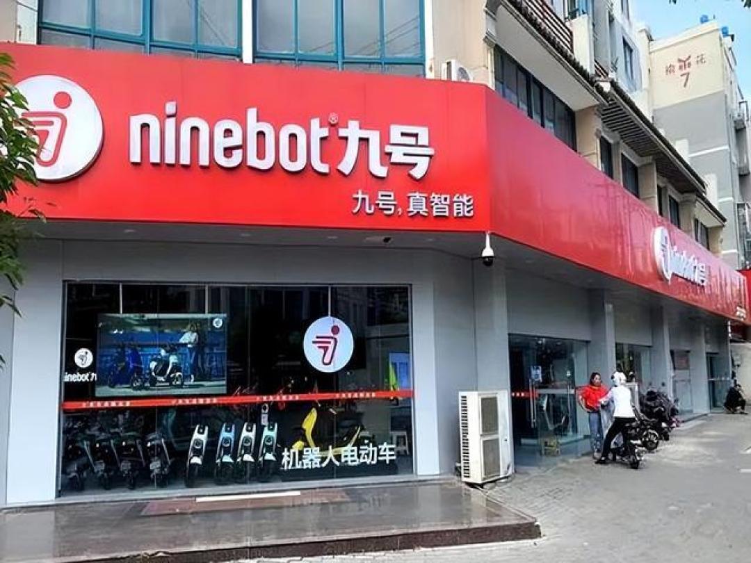 2025上半年电动两轮车销量增29.5%:雅迪领跑三强占半壁,九号暴增79%掀钠电智能战