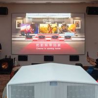 【动态】2025索尼新品品鉴会上海站：索尼家用投影P7沪上绽放光彩