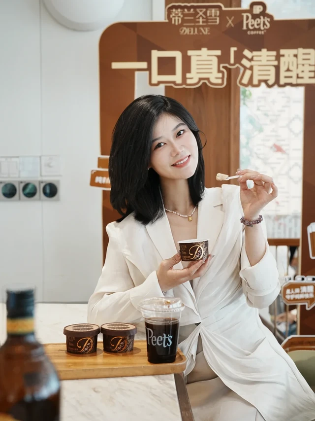 夏天的幸福，总与冰激淋有关