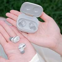 不偏科，殿堂感，拜雅阿米罗300，音乐疗伤，我最爱的蓝牙耳机