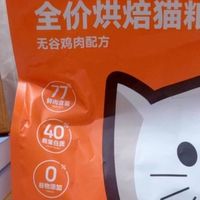 猫粮到底哪个牌子好？一文汇总国产、进口猫粮Top5