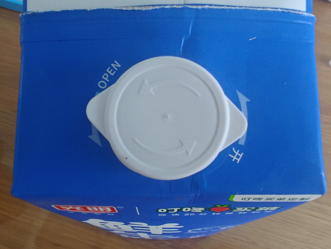 139l大容量的光明巴氏杀菌鲜牛奶初体验