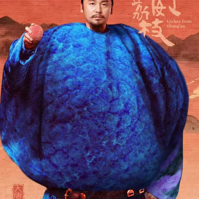 小人物的逆袭之路，《长安的荔枝》将荒诞照进现实
