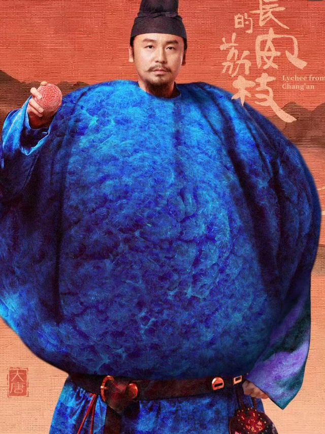 小人物的逆袭之路，《长安的荔枝》将荒诞照进现实