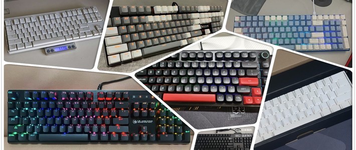 高性价比键盘大合集：从61键到108键都有，二手10元起