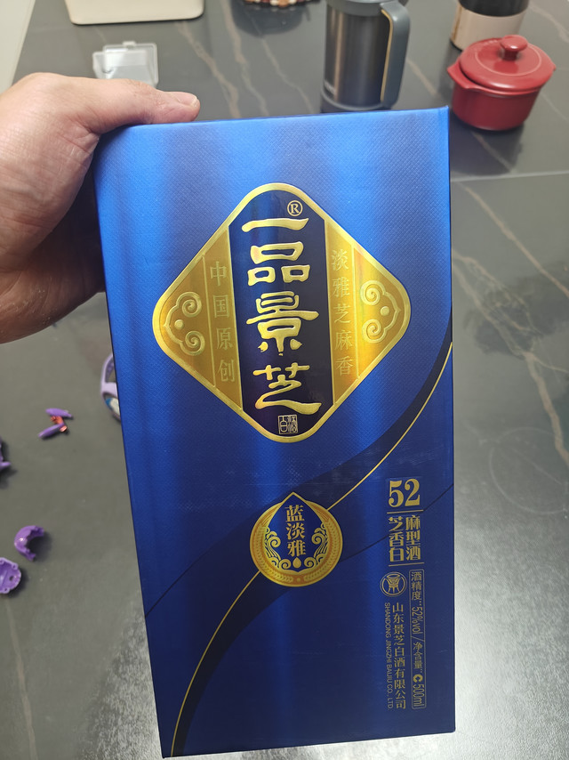 景芝一品蓝淡雅芝麻香型白酒