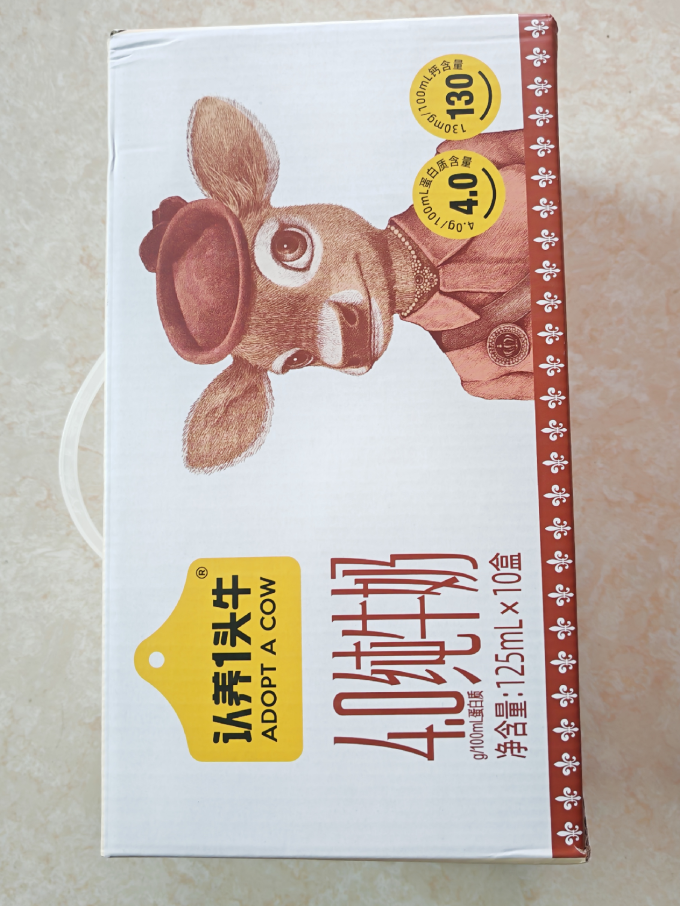 认养一头牛常温牛奶