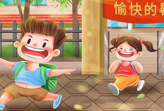 神兽放假别慌，有它开启欢乐时光！