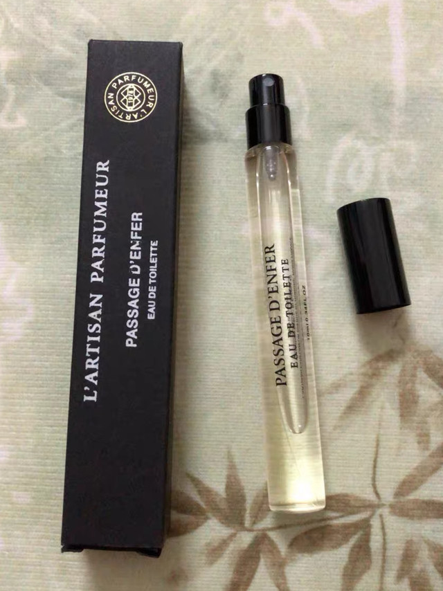 阿蒂仙隐凡之路：前调辛辣，后调沉稳！