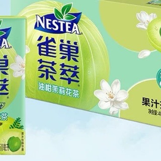 雀巢茶萃果汁茶，口感超赞的秘密