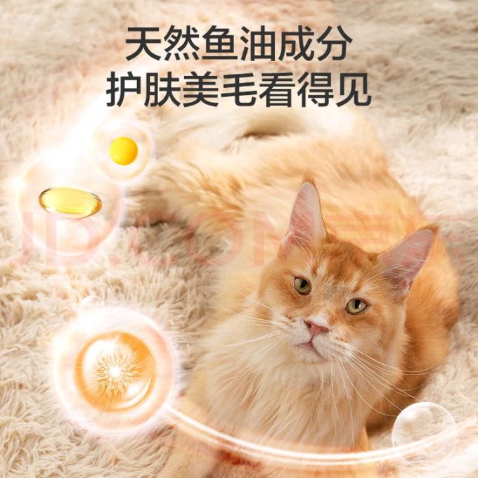 京东京造猫咪干粮