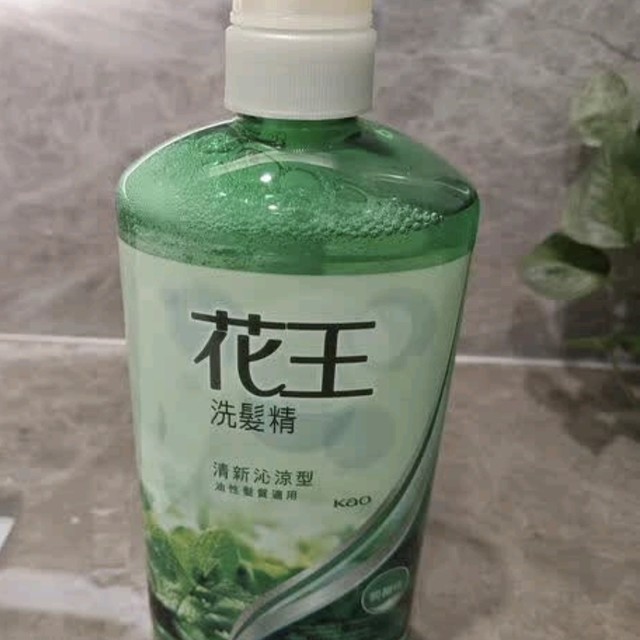 洗发水要选合适的，试试这款花王清新沁凉洗发水