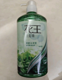 洗发水要选合适的，试试这款花王清新沁凉洗发水