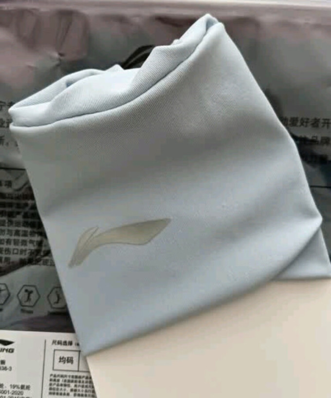 李宁运动护具