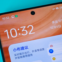 都2025年了，真我GT5 Pro的含金量还在上升！