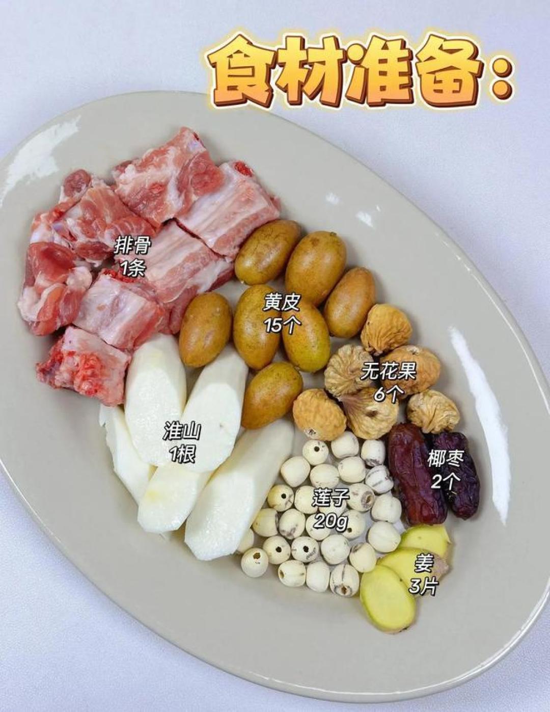 黄皮膏古法焕新记：烟火熬煮中的盛夏清凉传承