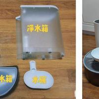 智能饮水机颠覆猫咪喝水日常：反重力黑科技如何治愈主子