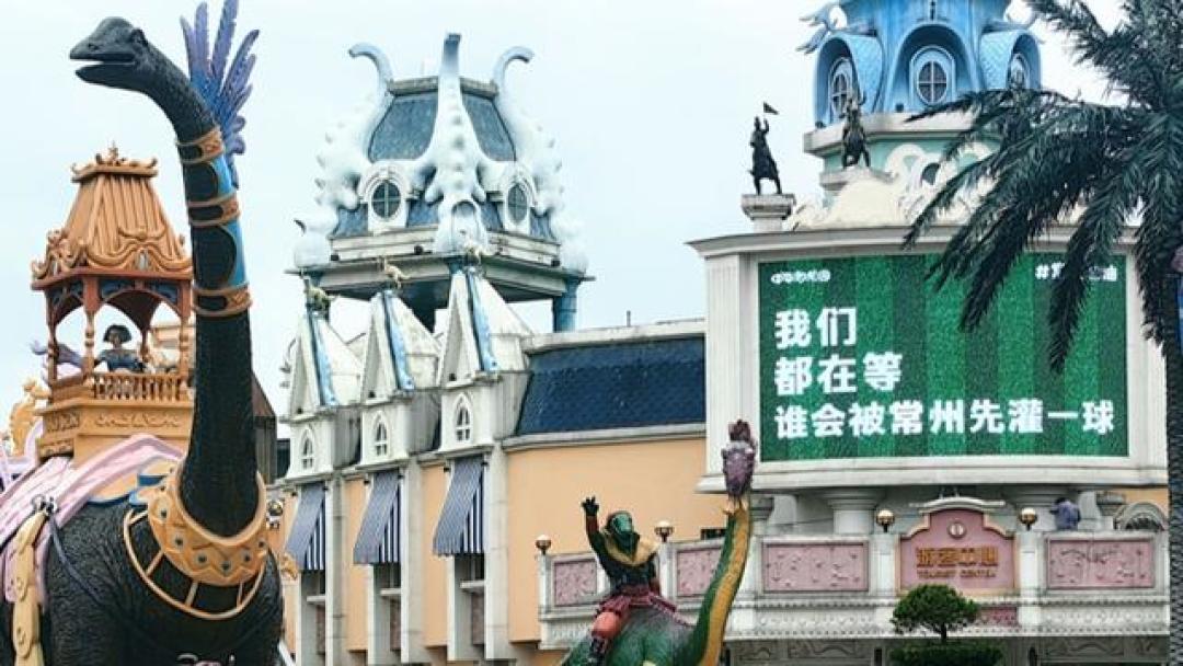 江苏十三太保羽球鏖战：恐龙烧烤带火经济，文化梗掀全民狂欢潮