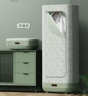 格力折叠式干衣机，集烘干、消毒、杀菌功能于一体