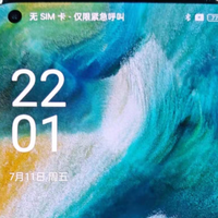 二手350元的影像旗舰堆料狂，神U+顶级屏幕，依然还是很水桶！