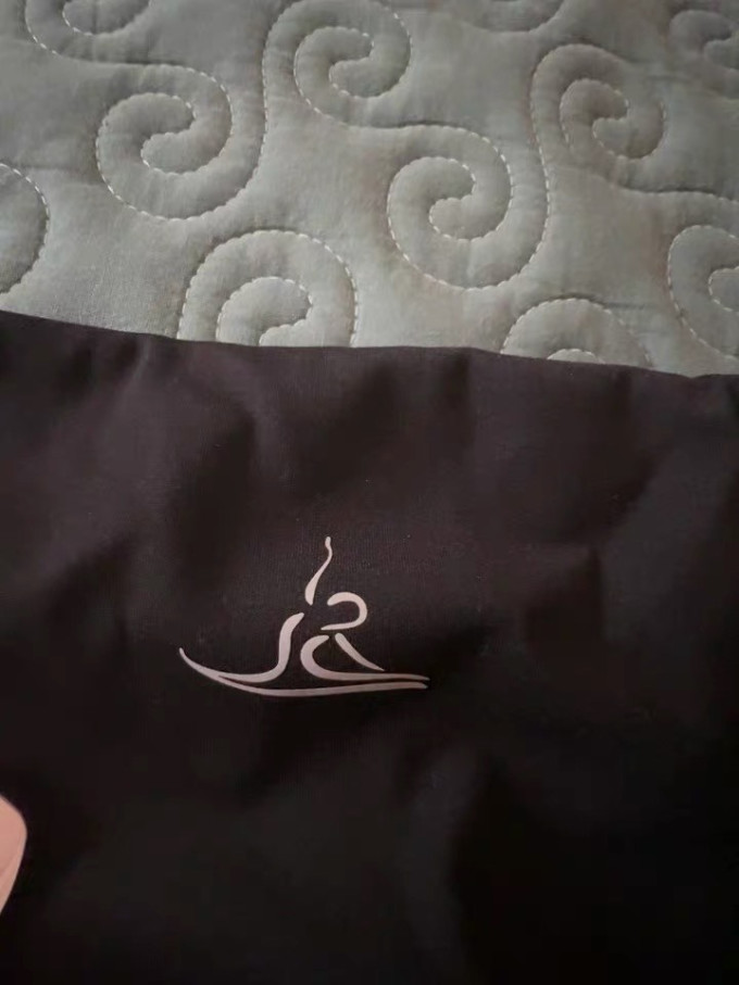 南木熊瑜伽服套装